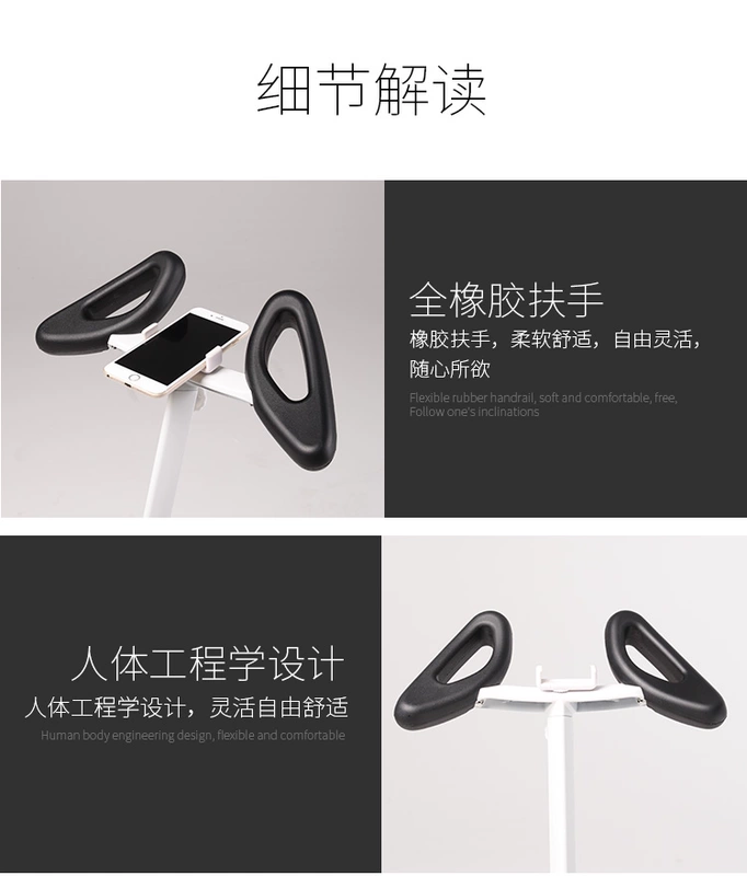 Millet xe thứ 9 cân bằng cộng với cực dài 9th que kính thiên văn phụ kiện sửa đổi điều khiển tay đòn tay vịn đòn bẩy kéo thanh - Smart Scooter 	xe thăng bằng mini cho bé
