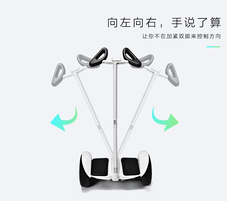 Millet xe thứ 9 cân bằng cộng với cực dài 9th que kính thiên văn phụ kiện sửa đổi điều khiển tay đòn tay vịn đòn bẩy kéo thanh - Smart Scooter 	xe thăng bằng mini cho bé