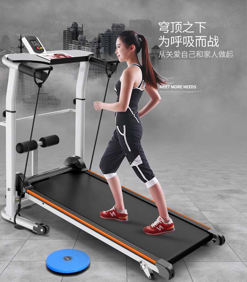Bàn đạp túi đơn giản có thể gập lại máy chạy bộ mô hình gia đình nhỏ gấp dễ dàng để chạy vuông phổ quát - Máy chạy bộ / thiết bị tập luyện lớn máy chạy bộ kingsmith r1 pro