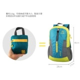 Складная сверхлегкая портативная вместительная и большая легкая и тонкая система хранения для путешествий, надевается на плечо