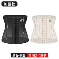 Улучшенный цвет денег+черный [купить 1 получить 1 = 2 штуки]