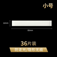 【Значение значения】 36 Peates Trumpet-Trumpet