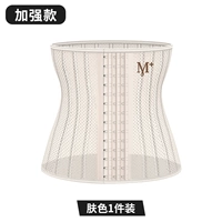 Усовершенствованный цвет денег [1 кусок установки]