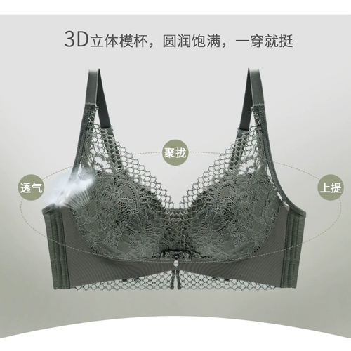 利卡伦 Нижнее белье, бюстгалтер, комплект, кружевной сексуальный поддерживающий бюстгальтер без косточек