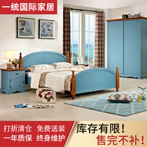 Yitong International Furniture Mediterranean Bedroom Double Bed Sliding Door Wardrobe Dressing Mirror Bedside Table Combination Special Offer Furniture