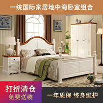 Yitong International Furniture Mediterranean Solid Wood Wardrobe Bedroom Furniture Set Clearance Special Sale