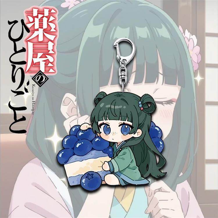 Fan-made The Apothecary Diaries Maomao acrylic keychain blueberry cake character design