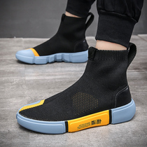2022 Summer thin air - weaving high - gang color color color sneakers sports Martin boots soft sole casual sock shoes