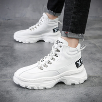 High-gang mens shoes trend small white shoes summer short shoes male inner heightened metal button thick soles white Martin boots