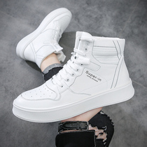 2022 New white mens shoes summer breathable high - helper shoes and shoes trend sports casual white shoes tide shoes