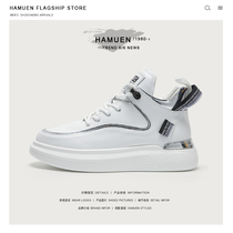 2022 Summer high - help shoes men breathable casual shoes fashion tide shoes men with thick plate shoes helped small white shoes