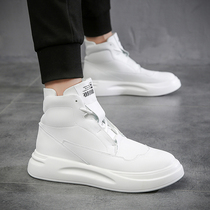 European station mens shoes high-hedge shoes Han version of summer Martin boots in small white shoes sports casual white shoes