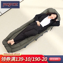 Summer folding sheets people use recliner office nap convenient recliner escort simple marching lunch break artifact