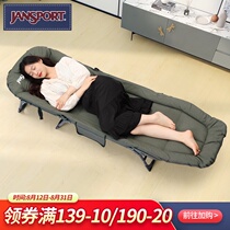 Summer folding sheets people recliner Home office nap bed recliner Escort simple marching chair Lunch break artifact