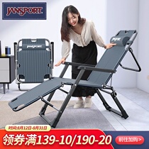 Summer recliner folding lunch break chair Balcony home leisure portable office folding bed sheet people nap bed