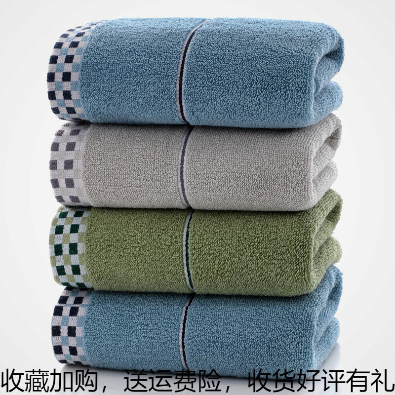 3 slick cotton towel soft absorption adult soft face towel thicken back gift gift box logo customized