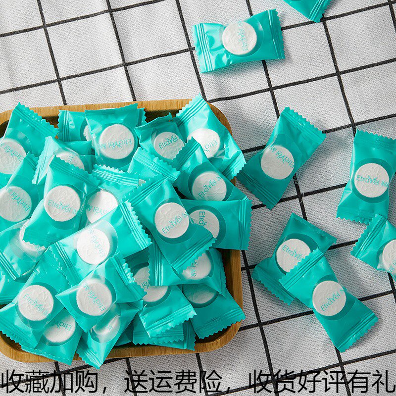 Disposable towel cotton compressed face towel compressed skin-friendly face towel bath towel travel pack portable compressed towel