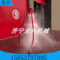 Simple washout Spray Thrower Anti-Zer Wear Cleaner Fire Special Combat Service Cleaner Emergency Spray Thrower