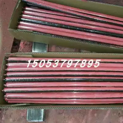 2335 Mining resin anchoring agent 3535 resin drug roll A variety of road nail cement anchoring agent 2840 fast drug roll