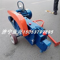  Steel bar cutting machine Hot-rolled round steel rebar flat steel GQ16 steel bar cutting machine speed cutting machine cutting machine