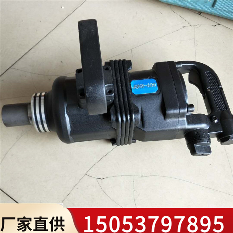 Anchor Mountor MJ80JQHS-600 Anchor Nut Dismantling Machine AQS50 1 1 Resin Anchor Mountor