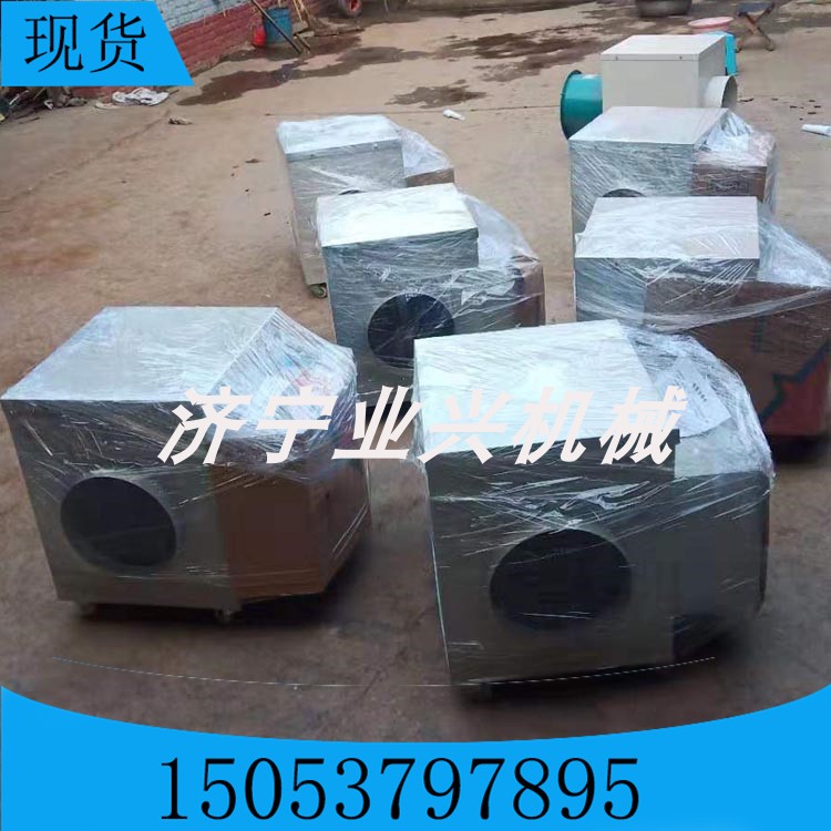 15KW industrial plant with warmer warmed and dried electric heating cultured warm air blower Yukon hot air furnace