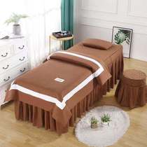 Beauty bedspread four-piece white beauty salon massage therapy bedspread pure color bed set
