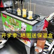 nồi lẩu mini Máy xúc xích trứng đa chức năng mười ống thương mại mô hình khí đốt nướng liên doanh điện cộng với trứng luộc nhanh - Nồi trứng nồi bear 0.8 l
