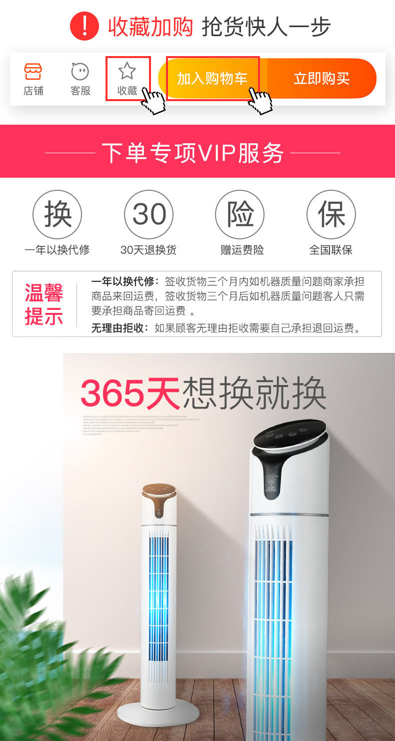 địa chỉ đại lý quạt điện cơ thống nhất Kim cương thương hiệu quạt điện nhà lá không quạt sàn tháp quạt máy tính để bàn dọc câm điều khiển từ xa thời gian vòng lặp quạt - Quạt điện quạt treo tường loại nhỏ