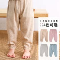 Boys and girls Ice Silk anti mosquito pants thin summer loose bloomers children cotton linen baby big pp Haren pants trousers