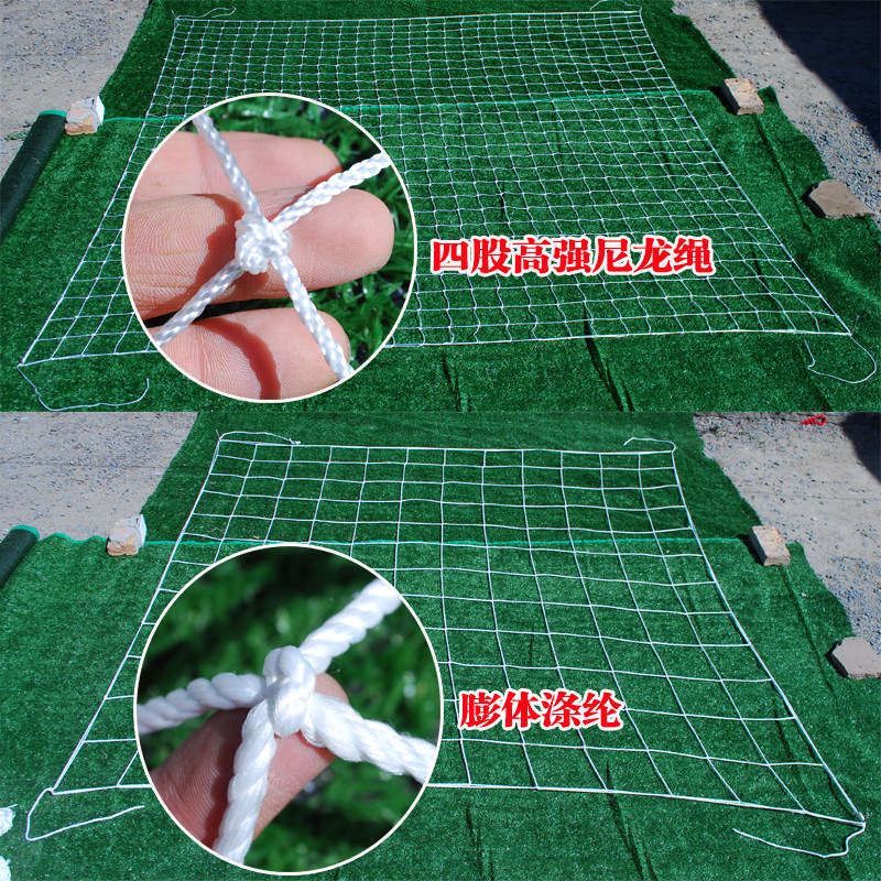 666cm Flat Cabinet, 1332cm High Cabinet, Container Protection Net, Cargo Net, Container Net, Vehicle Net, Isolation Net, Anti-Drop Net Bag