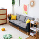 Double sofa small apartment simple modern apartment bedroom shop simple rental room cotton and linen removable and washable Nordic fabric