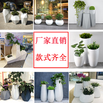 FRP Nordic diamond flower pot Outdoor shopping mall flower ornaments Hotel Simple round floor-to-ceiling large vase combination