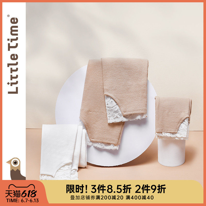 Littletime Kids Pure Color Leggings Spring 2021 Simple Lace Patchwork Trousers for Girls 3-8 Years Old