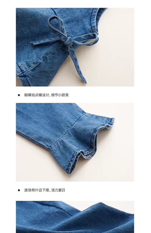 quần áo trẻ em littletime 2020 mùa hè cô gái mới cotton top denim quần ống loe thẳng - Phù hợp với trẻ em