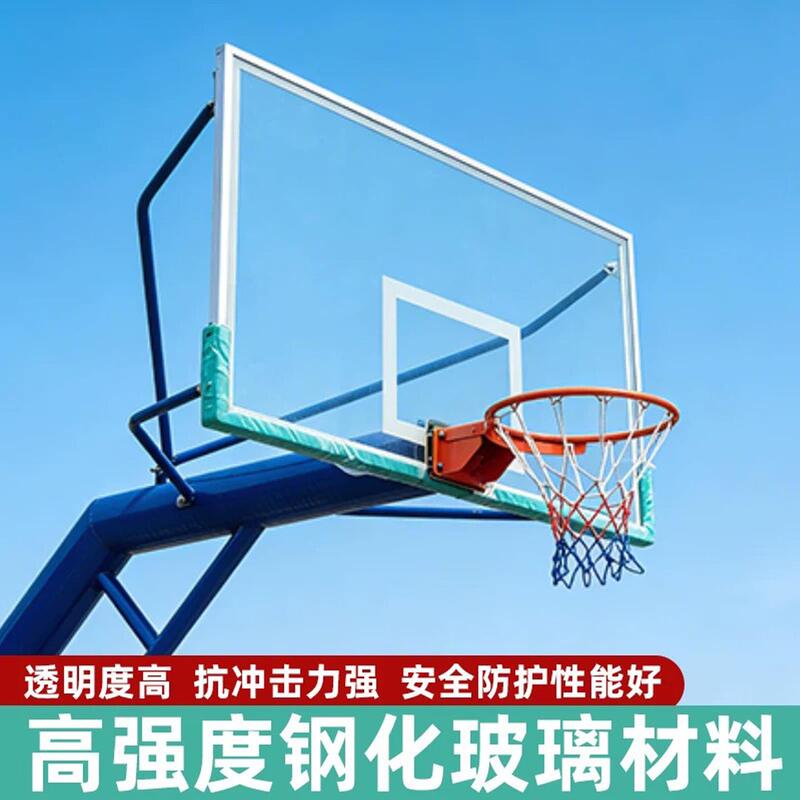 Basketball Hoop Tempered Glass Board Guangdong Safety Standard Hole Spacing Protective Solid Youth Rural Backboard
