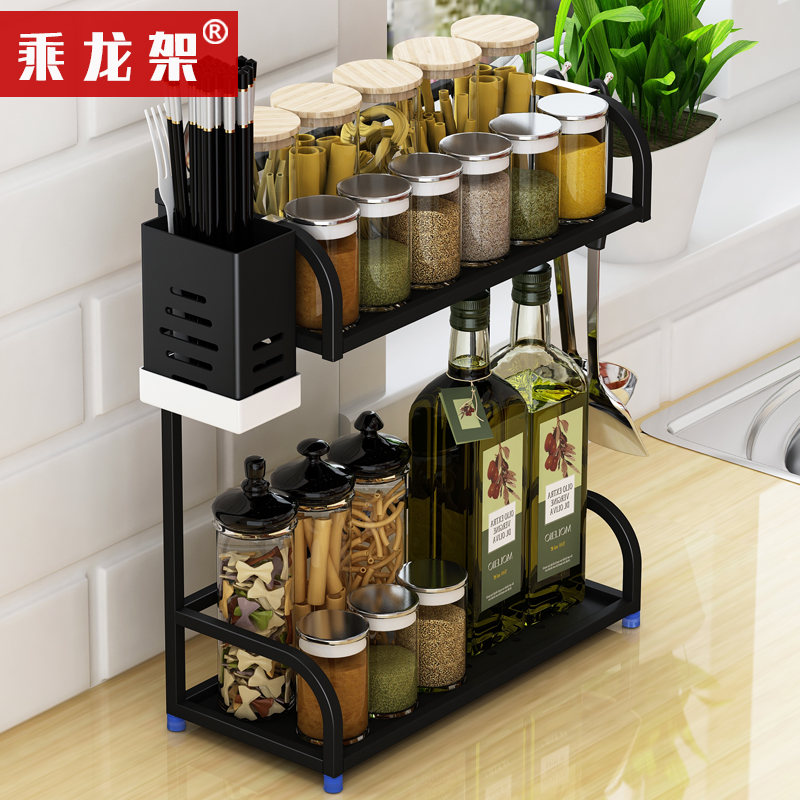 Stainless steel kitchen shelf punch-free wall-mounted condiment seasoning tank rack chopsticks multi-layer chopsticks storage layer shelf