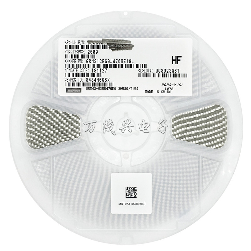 Patch capacitor 1206 10UF 106K 16V 25V 25V 50V 50V 63V 100V 100V X7R 10% 3216