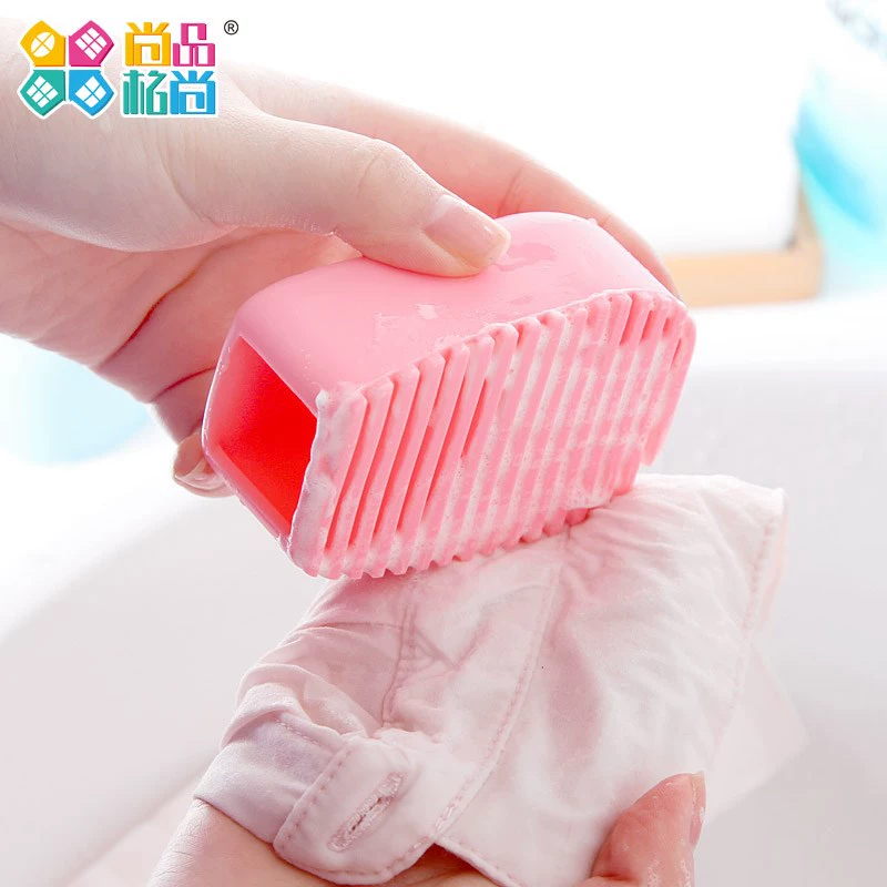 Washboard nhỏ mini handboard cầm tay quần áo làm sạch bàn chải kẹo màu silicone dày washboard - Hệ thống giá giặt