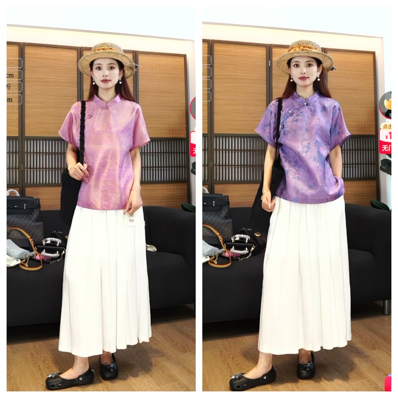 【Xiaoxue's Selection】Pure Silk Shimmering Brocade Top 26221