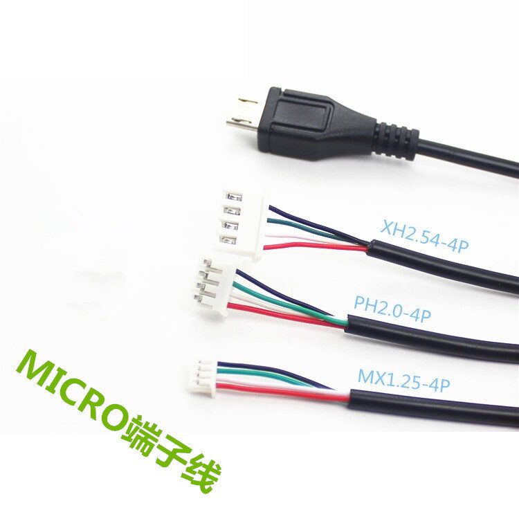 MICRO USB data wire transfer MX1 25 0 PH2 54-4P 54-4P touch screen terminal wire test wire