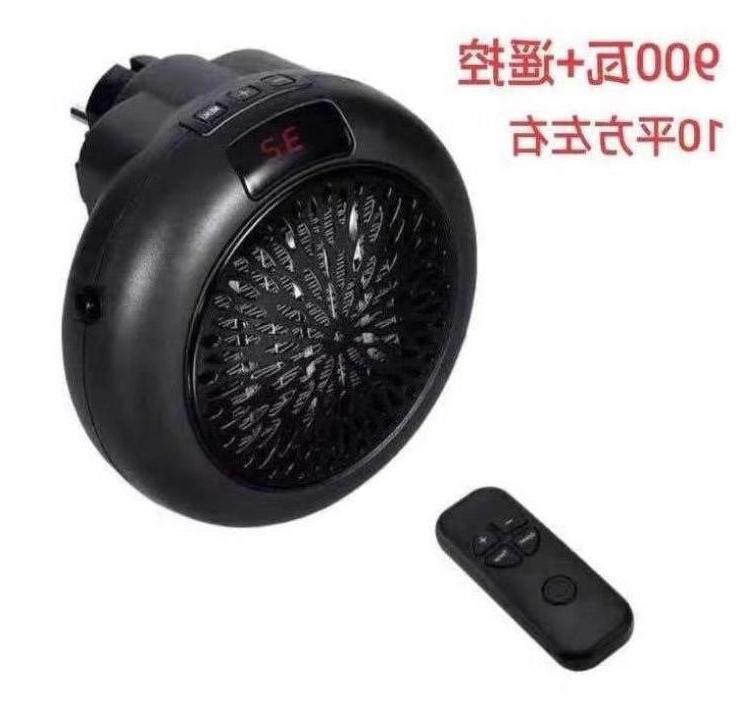 Heater Small electric warm wind Small energy-saving speed heat artifact Household electric heating Bedroom mini heater 