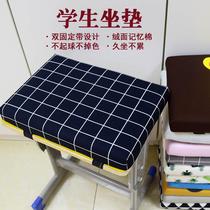 1st Grade Chair Cushion Fart Mat Students Classroom Special Cushions Stool Girls School Bench Mat office for a long time