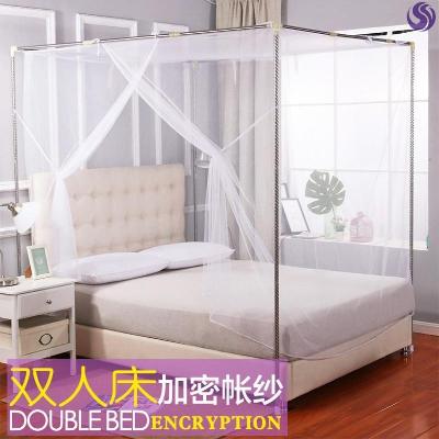 Article Old-fashioned mosquito nets traditional old household 15m bed without bracket summer one meter two 12 single bed 1