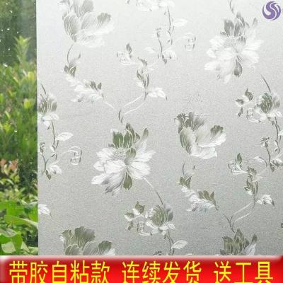 Floor-to-ceiling glass block Mosha window sticker decoration net red toilet block sun glass sticker film glass 