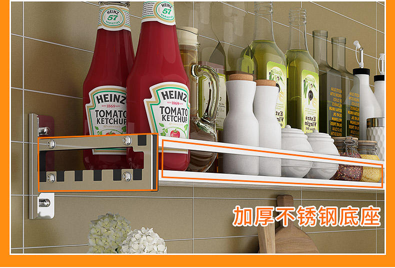 Kệ bếp, cốc không đinh, kệ, kệ thoát nước, kệ lưu trữ, vật tư, cửa hàng bách hóa nhỏ, kệ lưu trữ, gia vị - Thiết bị sân khấu đèn pha led 50w
