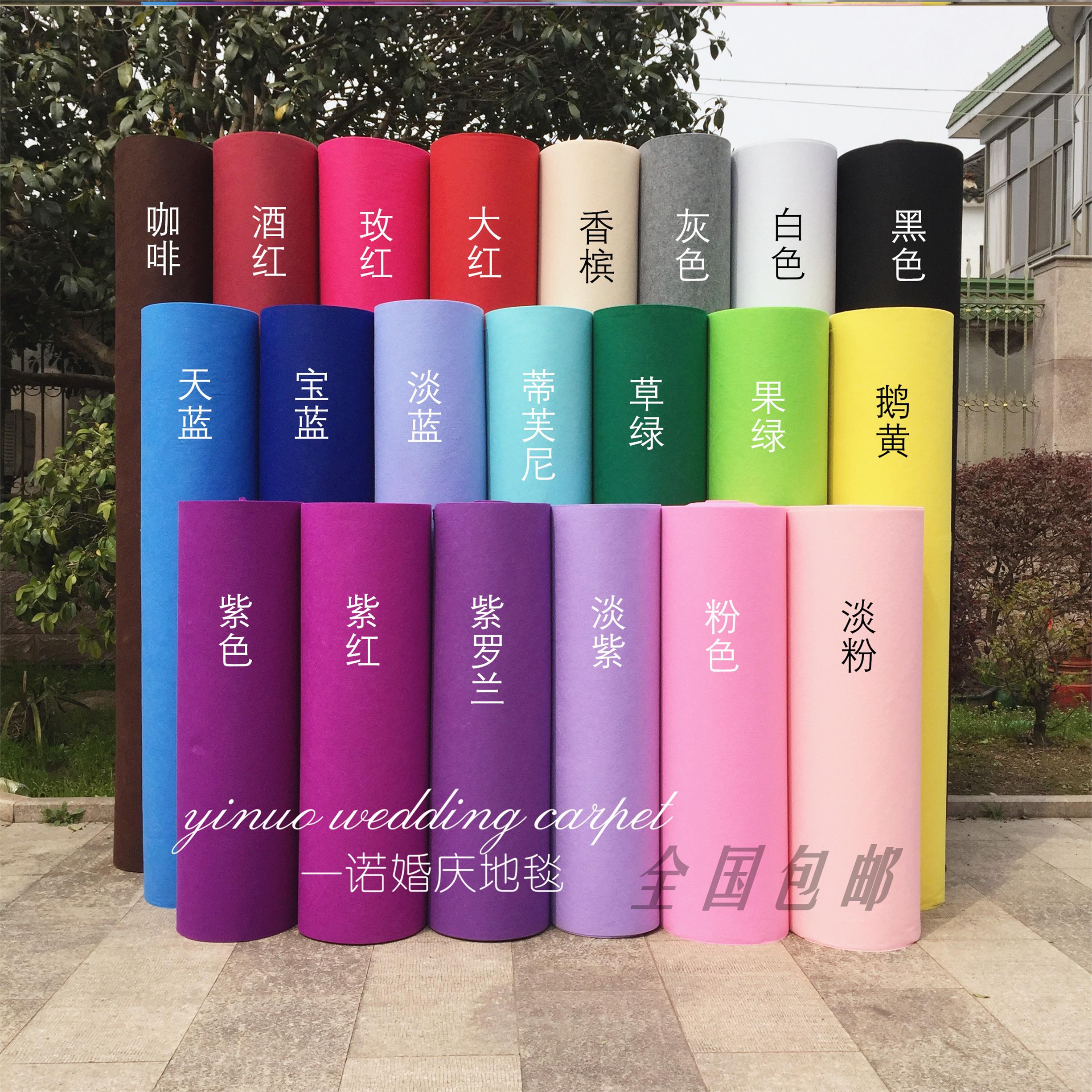 Blue Carpet Disposable Wedding Pink Show Red Wedding Arrangement Mirror Down-to-white T Outdoor