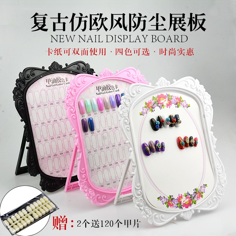 Medeca finished product A sheet style Showcase Cricket Palette PLATE PHOTO FRAME TEMPLATE BRIEF COLOR CARD BOILERPLATE NET RED COLOR