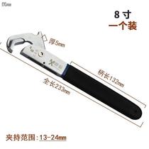 Moxian multi-function wrench pipe live dual-purpose wrench fast automatic tightening adjustable wrench water pipe pliers pipe pliers