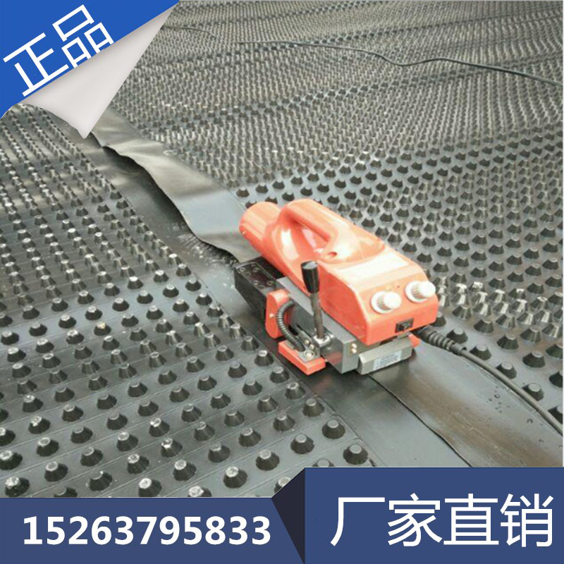 HDPE Drainage Board Welding Machine Handheld Waterproof Cloth Impermeable Membrane Welding Machine Composite Geotextile Welding Machine